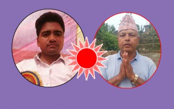 बैतडीको दोगडाकेदार ३ मा एमालेका कमल, ६ मा गोपाल विजयी